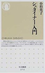 【中古】 シチュエーションCD もふドル Vol 5 蘇芳新 / 細谷佳正 Amazon.co.jp: 【シチュエーションCD】もふドル Vol.5: ミュージック
