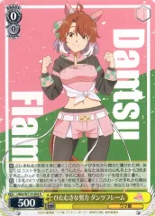 2025年最新】ウマ娘 ヴァイスシュヴァルツ ダンツフレームの人気