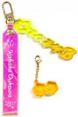 【中古】キーホルダー 28.桜河こはく クリアドロップキーホルダー 「あんさんぶるスターズ」