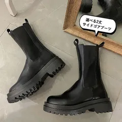Black(ロング) サイドゴア ブーツ サイドゴアブーツ レディース ロングブーツ 厚底 韓国 歩きやすい シューズ 靴 くつ ショートブーツ ミドル 長靴 春 ^bo-698^