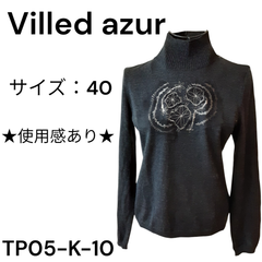 ★使用感あり★ Villed azur 上着 ナイロン10％ チュールナイロン100% 刺<!-利用不可文字-!>糸/上糸レーヨン100% 下糸ポリエステル100% 黒 送料無料 古着