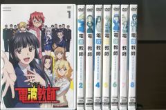 ルパン三世 PART4 DVD全巻セット 全8巻 アニメ 第4期 - メルカリ