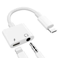 新品 MFi認証 iPhone ライトニング イヤホンジャック IOS16対応 2IN1 充電 音楽を聴く 変換アダプタ 内臓チップ 3.5MM 交換 iPhone14/13/SE/12/11/XS MAX/XS/X/8/8plus/7/7plus適用