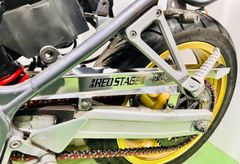 REDSTAGE オリジナル チェーンケース BALIUS 1型用(鏡面ステンレス製) REDSTAGE BALIUSロゴ入り