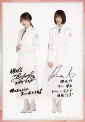 UNIS ON AIR 井上梨名サイン入り Tシャツ UNIS ON AIR 井上梨名サイン入り Tシャツ 欅坂46 UNIS ON AIR
