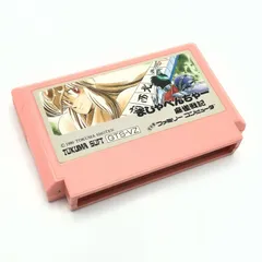 【中古】FC）TOKUMA SOFT/まじゃべんちゃー麻雀戦記/スーパーファミコン/ソフトのみ[6]