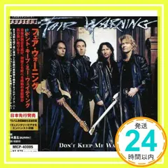 2026年最新】pail out cdの人気アイテム - メルカリ