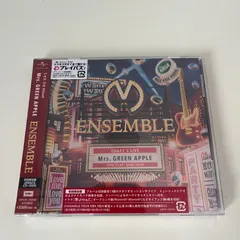 2025年最新】ensemble 初回限定盤の人気アイテム - メルカリ