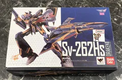 2025年最新】dx超合金 マクロスの人気アイテム - メルカリ