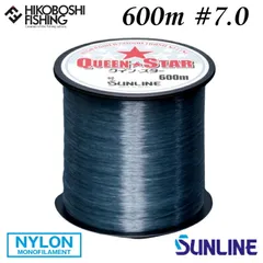 サンライン クインスター ミストグレー 600m 7号 30lb ナイロンライン 4968813806805 SUNLINE QUEEN STARのサムネイル