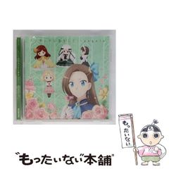 【中古】 ぼくは小さなサメ博士/講談社/矢野憲一 ぼくは小さなサメ博士」矢野憲一 作 平沢茂太郎 絵 | Frobergue
