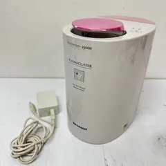 2025年最新】プラズマクラスターデスクトップモイスチャーの人気