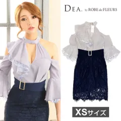 【DEA. by ROBE de FLEURS / ディアバイローブドフルール】アシンメトリー×ホルターネックタイトドレス ダスティーブルー×ネイビー XS