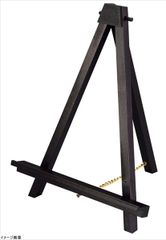 Item thumbnail for item 8d5b6314-6c8a-4193-8b39-cfad0f6a5d90