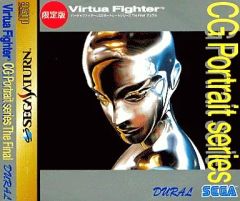 Item thumbnail for item 88aea513-5690-4cb2-9c2b-21d2e7d67d2d