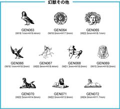 【幻獣その他】イラスト ゴム印 スタンプ（P-58）