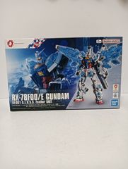 【新品未開封】HG RX-78F00/E ガンダム EX-001 グラスフェザー装備 1/144 ガンプラ