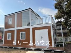 ユニットハウス3連棟 2階建て アルミ外階段付き コンテナ事務所 店舗 中古美品 ユニットハウス3連棟 2階建て アルミ外階段付き コンテナ事務所 店舗