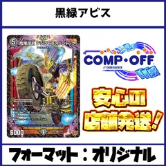 フェアリーギフト　プロモ　ファンフェス　匿名配送 フェアリーギフトプロモファンフェス匿名配送