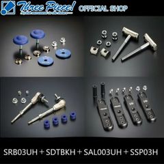 ハイエース 200系GENB 玄武 ゲンブリバンプストッパー2WD専用 200系ハイエース 2WD Genb（玄武） ストロークストッパー
