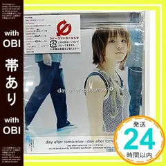2025年最新】DAY AFTER TOMORROW cdの人気アイテム - メルカリ