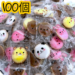 リアライズプラニング　アニマルヨーチ 100個　動物ビスケット