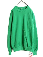 【お得なクーポン配布中!】 デッドストック 90s USA製 JERZEES 無地 スウェット メンズ レディース S 新品 90年代 オールド ジャージーズ トレーナー 裏起毛 グリーン