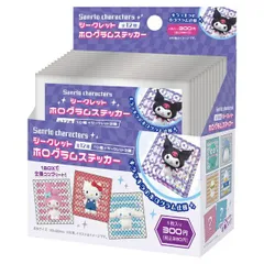 サンリオキャラクターズ シークレットホログラムステッカー 全12種 コンプリートBOX Sanrio