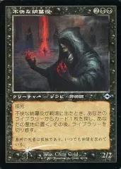 2025年最新】納墓の人気アイテム - メルカリ