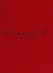 Item thumbnail for item 088ab55f-9383-4d03-92b0-d6f61217c545