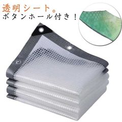 Item thumbnail for item 34e2d8c6-c584-4951-8108-f992c5cbf7eb