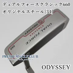ODYSSEY　オデッセイ　DUAL FORCE 2　＃5　CS デュアルフォース　メンズゴルフパター　スチール　右利き用　PT マレット センターシャフト ODYSSEY オデッセイ DUAL FORCE 2 ＃5 CS デュアルフォース