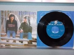 [ALIDA]epw2848[EP][EX-EX][歌詞カード：有]風 / 22才の別れ