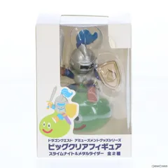 スライムナイト AM ビッグクリアフィギュア スライムナイト&メタル