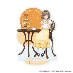 2025年最新】夢茶会の人気アイテム - メルカリ