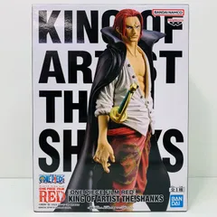 ワンピース KING OF ARTIST ルフィ　シャンクス　フィギュア 2025年最新】シャンクス king of artistの人気アイテム - メルカリ