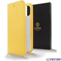 高級 シュリンク PUレザー 使用＆化粧箱付き iPhone 14 ケース 手帳型 スマホケース 6.1インチ 第16世代 透明 ソフトカバー スマートフォン ケース スマホ カバー シンプル 無地 アイフォン 手帳 内臓マグネット 携帯 14 YE 1473