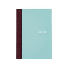 【迅速発送】ほぼ日手帳 ほぼ日の罫線ノート（A6） 240ページ 手帳アクセサリー