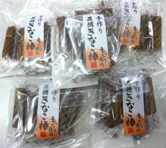 秋田角館直送品！黒糖きなこ棒秋田美人はきなこ棒で育った都市伝説は真実と思う