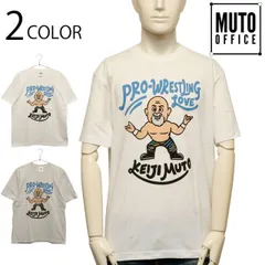 2025年最新】闘魂三銃士 tシャツの人気アイテム - メルカリ