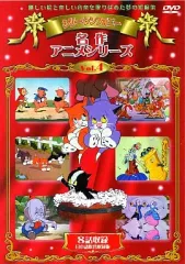 2025年最新】子猫の武勇伝の人気アイテム - メルカリ