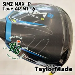 2025年最新】sim2 max dドライバーの人気アイテム - メルカリ