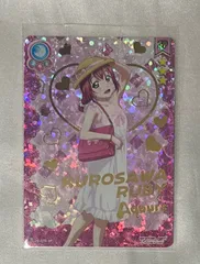 2025年最新】スクコレ SP 黒澤ルビィの人気アイテム - メルカリ