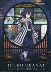 【中古】紙製品 伊黒小芭内 ミニビジュアルシート 「一番くじ 鬼滅の刃 ～思い出の蝶屋敷～」 G賞