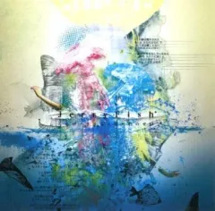 【中古】同人音楽CDソフト くらげ さよならはだれのせい / JerryFish