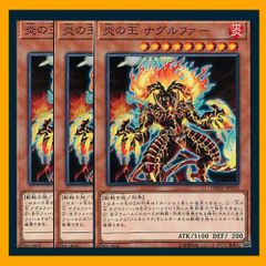 遊戯王 不幸を告げる黒猫 PSA10 301-018【２点セット】 遊戯王 不幸を告げる黒猫 PSA10 301-018【2点セット】 - メルカリ