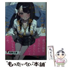 Item thumbnail for item cb44a135-6045-4be1-8e26-71dee6985195