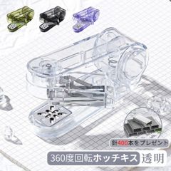 Item thumbnail for item 817631fb-9e4a-4c9d-8a2b-fa4049c83861