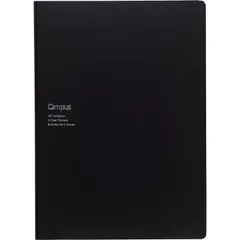 【新着商品】ノ-615B-D ブラック A5 キャンパスノート1冊付属 書類ファイル付き ノートカバ― コクヨ