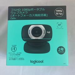 ☆フォローで全商品5％オフ☆【未開封】Logicool ロジクール C615n フルHD 1080Pポータブルウェブカメラ(オートフォーカス機能搭載)